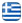 Σοφούλης Τιμόθεος | Μονώσεις Νανοτεχνολογίας, Βιομηχανικά Δάπεδα, Εποξειδικά Δάπεδα & Κεραμικές Επιστρώσεις - Ελληνικά